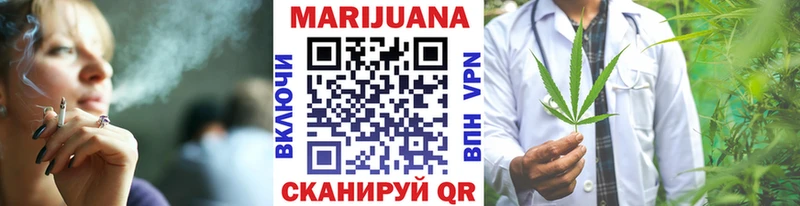 Где купить наркотики Знаменск АМФ МЕФ A-PVP ГАШИШ Cocaine