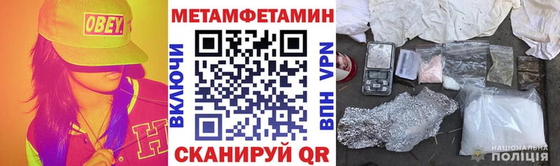 АМФ 98%  Знаменск 