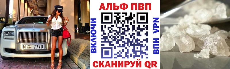 blacksprut как войти  Знаменск  A PVP крисы CK 