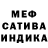 Амфетамин 98% 