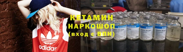 твердый Абинск