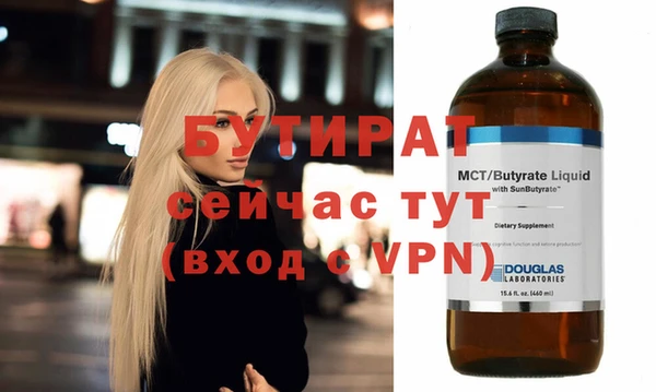 а пвп мука Приозерск
