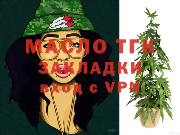 твердый Абинск
