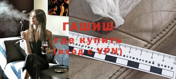 твердый Абинск
