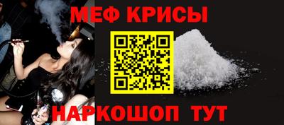 трава Ливны