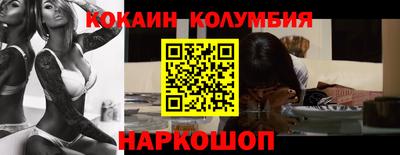 метадон Кумертау
