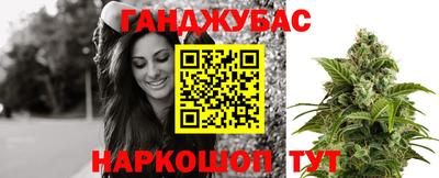 мет Ликино-Дулёво