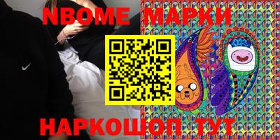 метадон Кумертау