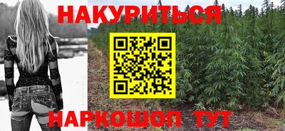 метадон Кумертау
