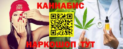 PSILOCYBIN Кулебаки