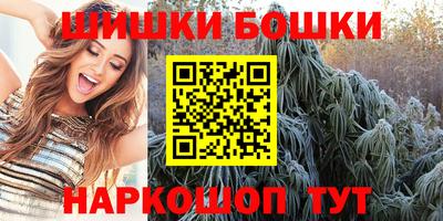 метадон Кумертау