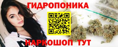 метадон Кумертау