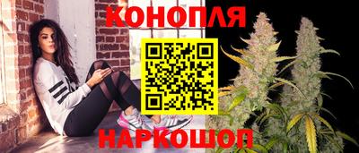 мет Ликино-Дулёво