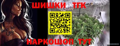 метадон Кумертау
