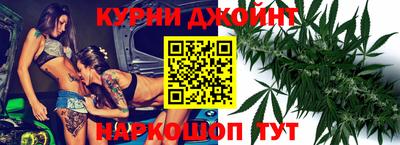 гидра Кунгур