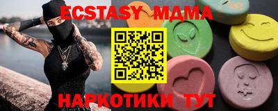 метадон Кумертау