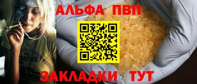 PSILOCYBIN Кулебаки
