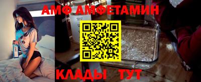 метадон Кумертау