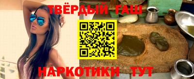 метадон Кумертау