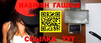 PSILOCYBIN Кулебаки