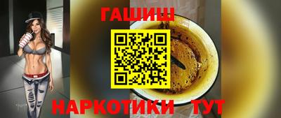 PSILOCYBIN Кулебаки