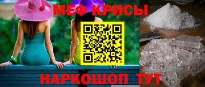 синтетический гашиш Лесосибирск