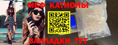 метадон Кумертау