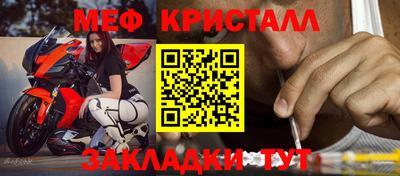PSILOCYBIN Кулебаки