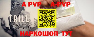 метадон Кумертау