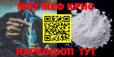 метадон Кумертау