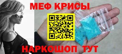 метадон Кумертау