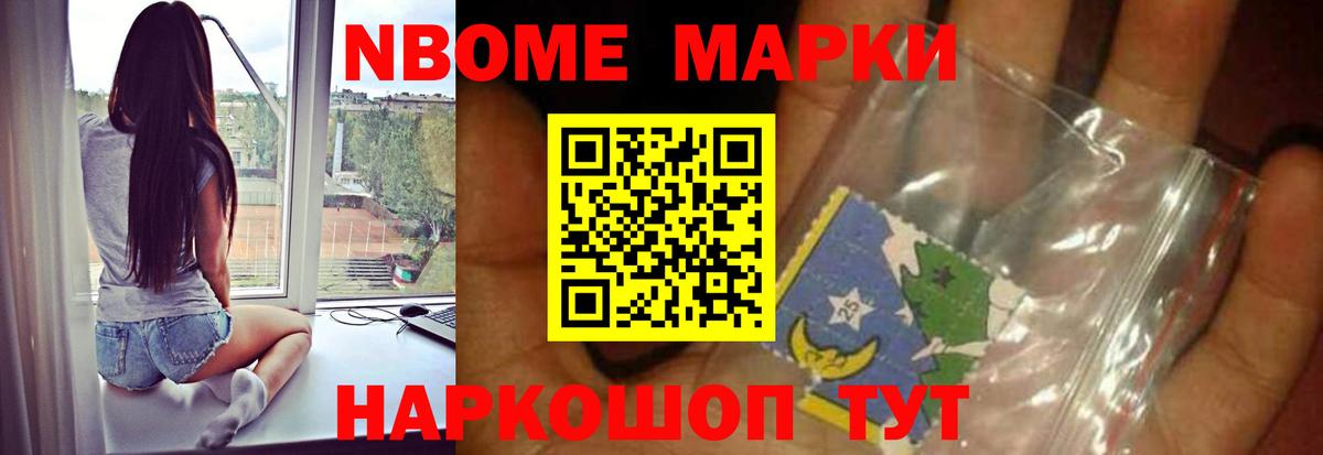 MEGA tor  Вход с VPN  Знаменск  ЛСД экстази кислота 