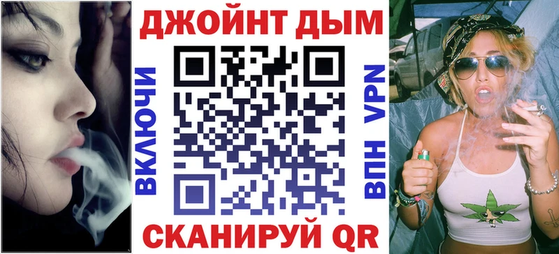 Канабис индика  кракен рабочий сайт  Знаменск 